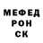 Метадон белоснежный iNdi QaYsAr