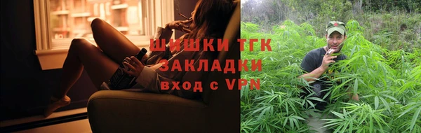 кокаин Алексин