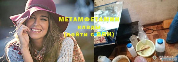 кокаин Алексин