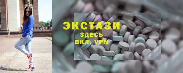 скорость mdpv Алексеевка
