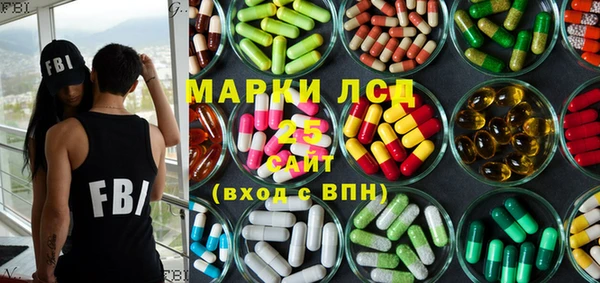 кокаин Алексин