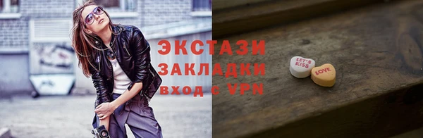 кокаин Алексин