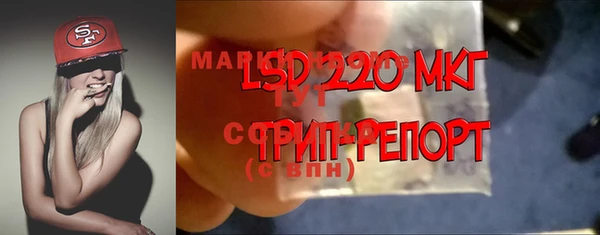 амфетамин Алзамай