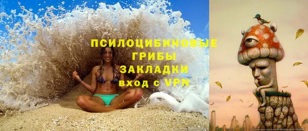 амфетамин Алзамай