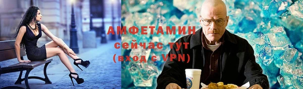 скорость mdpv Алексеевка