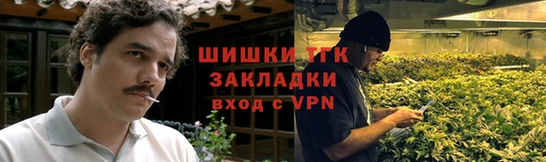 амфетамин Алзамай