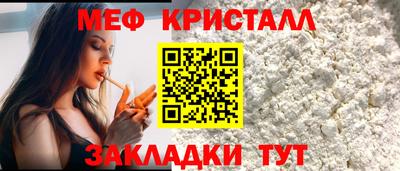 прущие грибы Можга