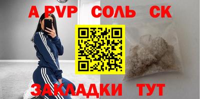 прущие грибы Можга