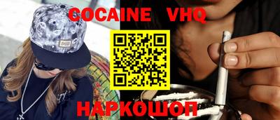 ALPHA PVP Среднеуральск