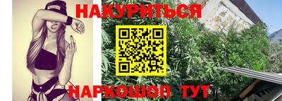 прущий лед Моздок