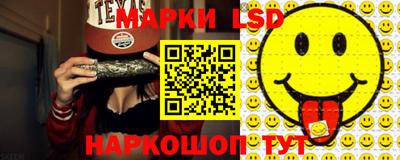 прущая мука Старая Купавна