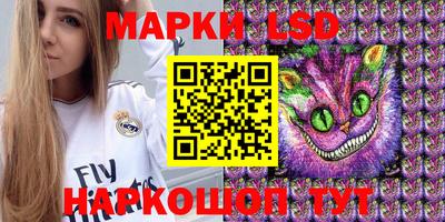 альфа пвп VHQ Можайск