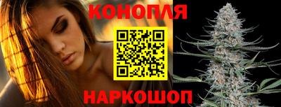прущий лед Моздок