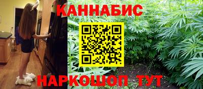 прущий лед Моздок
