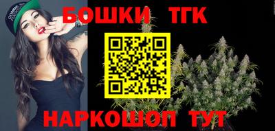 прущий лед Моздок