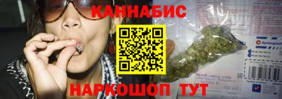 альфа пвп VHQ Можайск