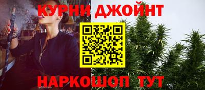 прущий лед Моздок