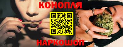 кристаллы Ставрополь