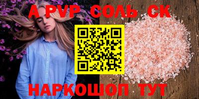прущие грибы Можга