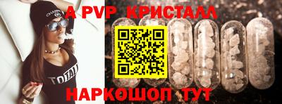 прущие грибы Можга