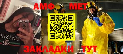 прущий лед Моздок