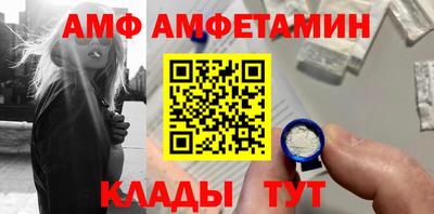прущие грибы Можга