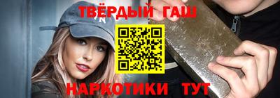 прущий лед Моздок