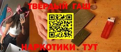 прущий лед Моздок