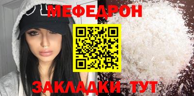 прущие грибы Можга