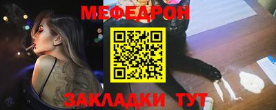 прущие грибы Можга